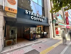 スターバックスコーヒー