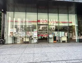 郵便局