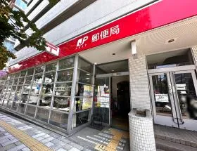 郵便局