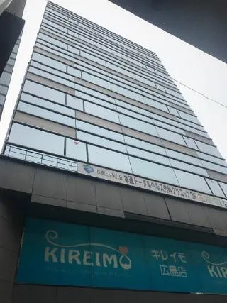 アイビービルの外観写真