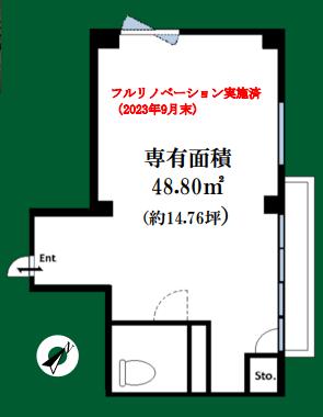 図面