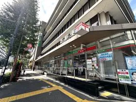 郵便局