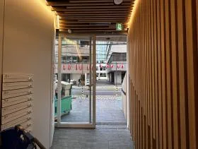 Sreed EBISUの外観