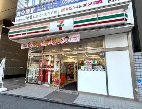 セブンイレブン