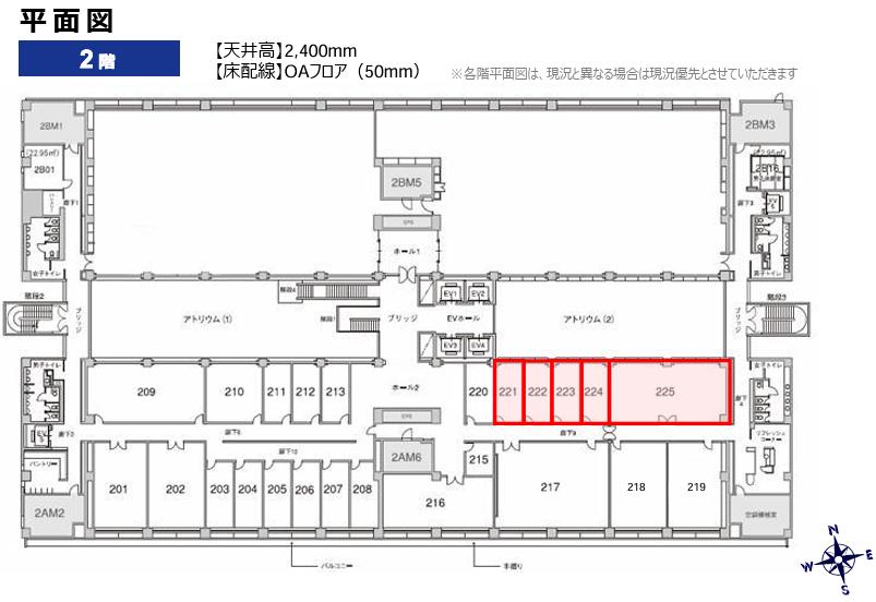 図面