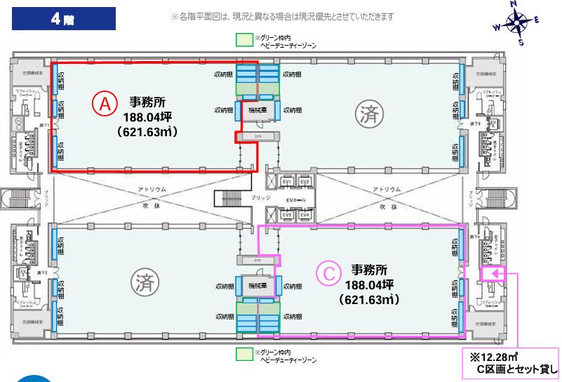 図面