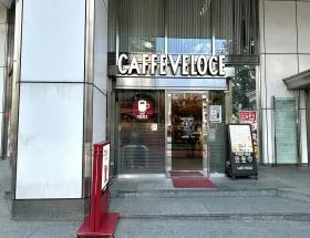 カフェベローチェ