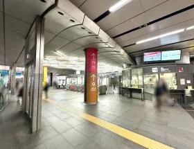 渋谷駅（東急東横線・東京メトロ副都心線）