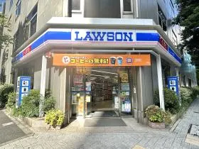 ローソン