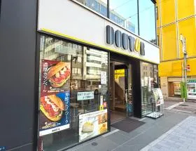 ドトールコーヒーショップ