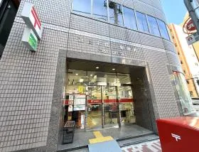 郵便局