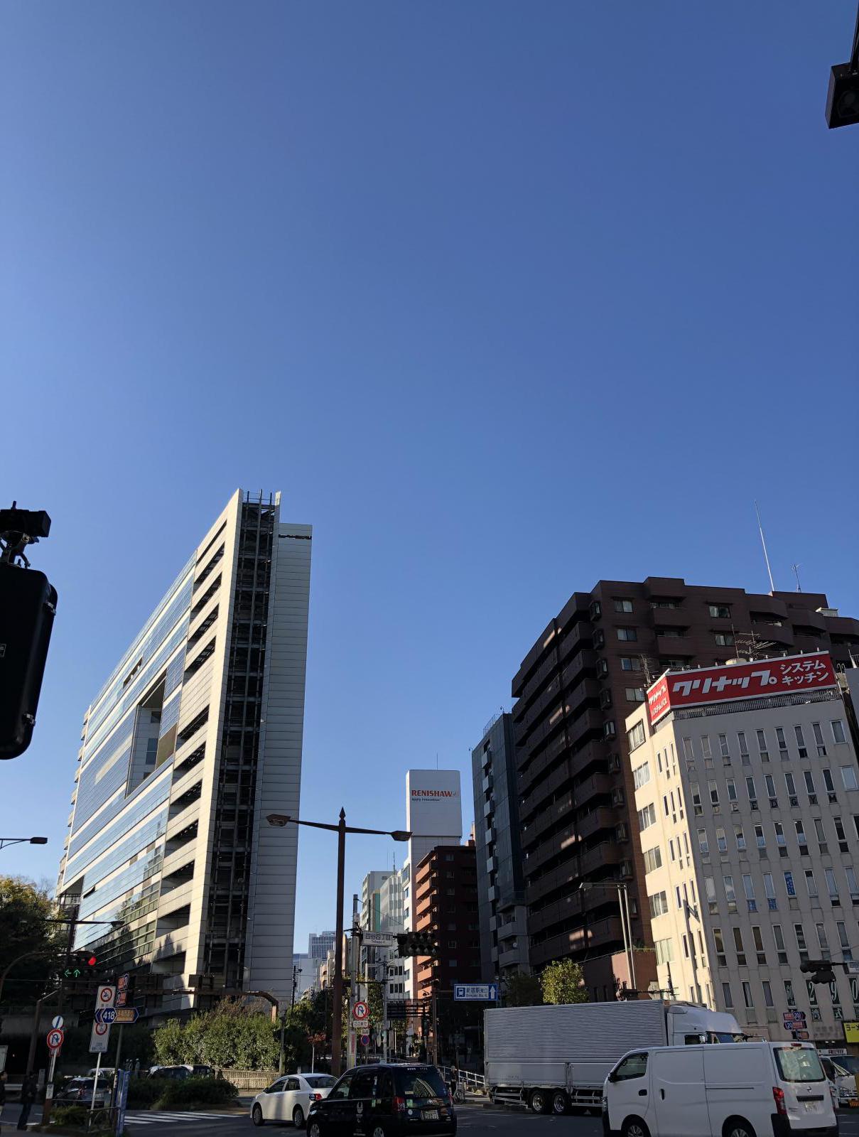 東京都新宿区大京町