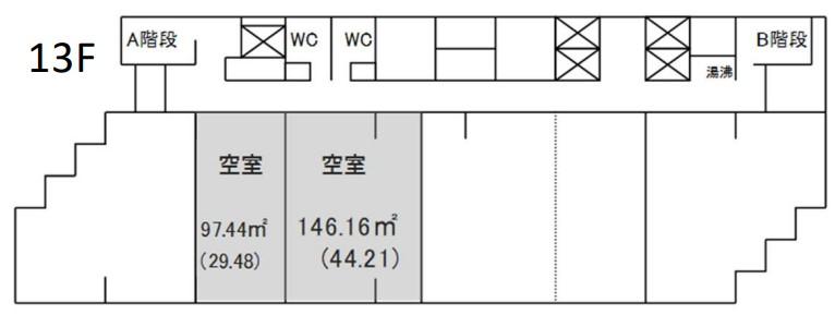 図面
