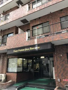 ライオンズステーションプラザ半蔵門の外観