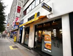 ドトールコーヒーショップ