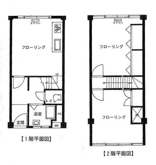 図面