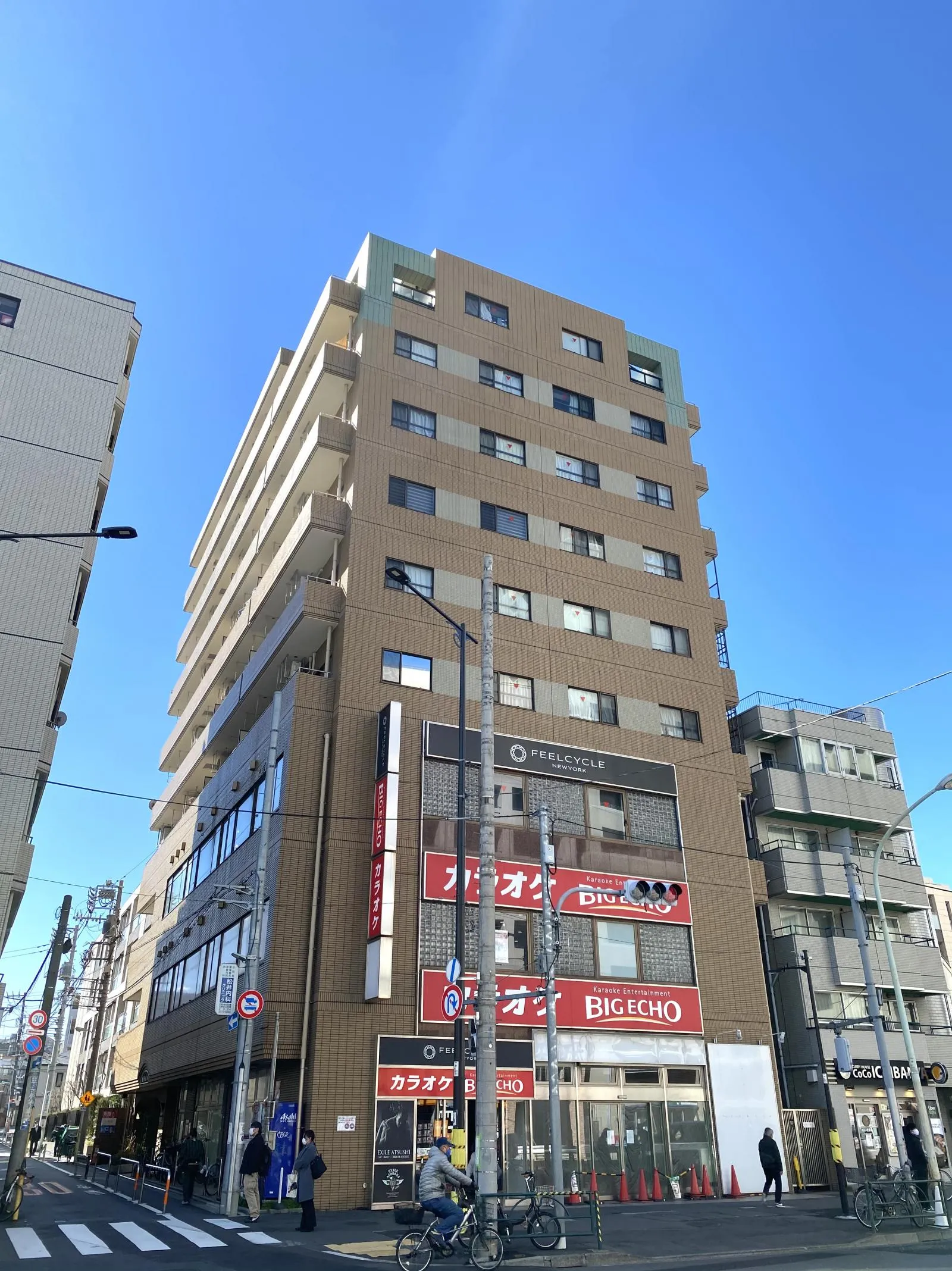 MFビルの外観写真
