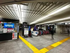 渋谷駅