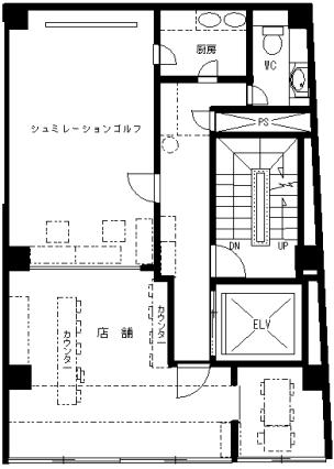 図面