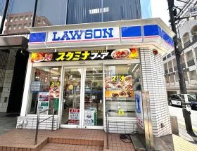 ローソン