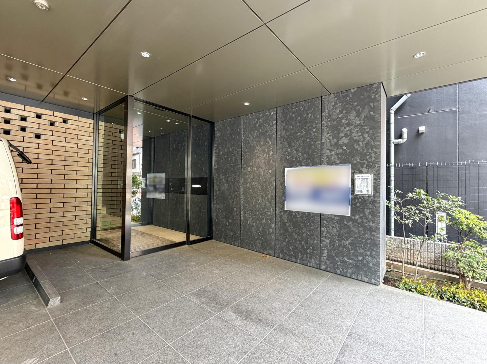 東京都千代田区神田司町