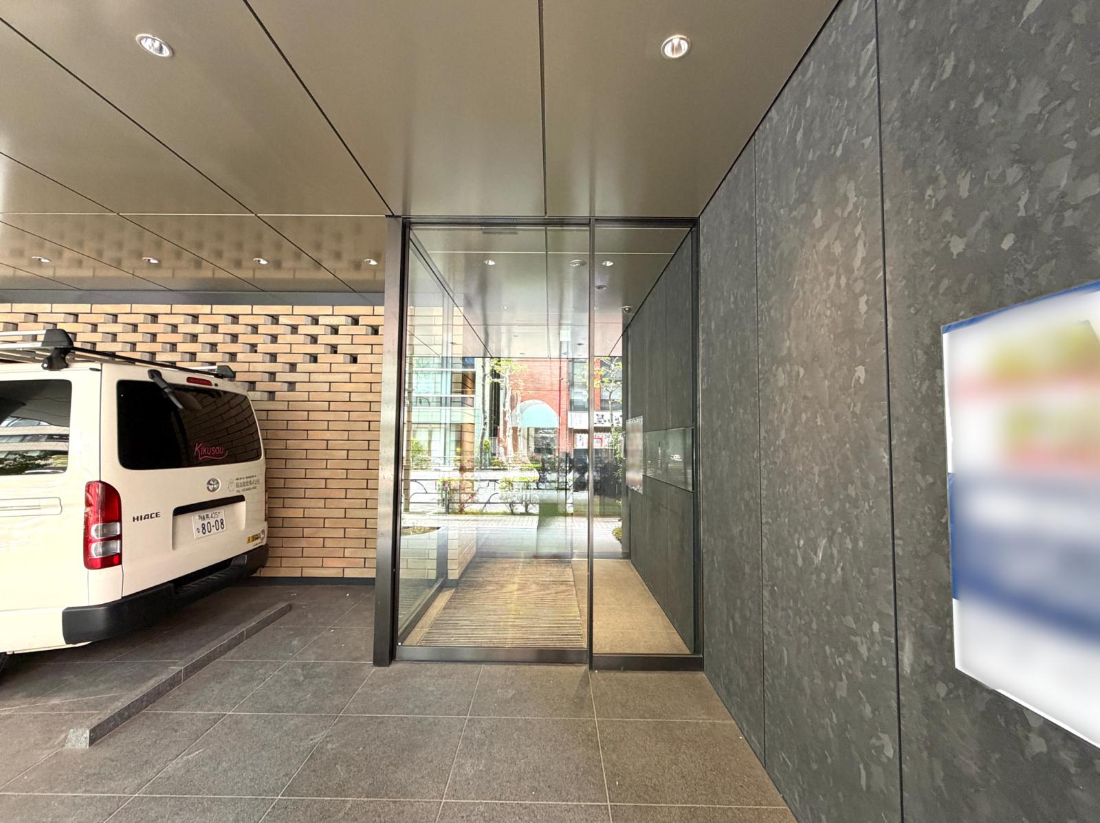 東京都千代田区神田司町