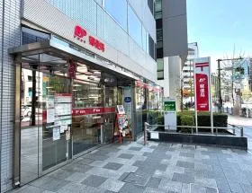 郵便局