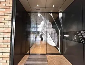 VORT紀尾井町の外観