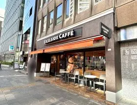 エクセルシオールカフェ