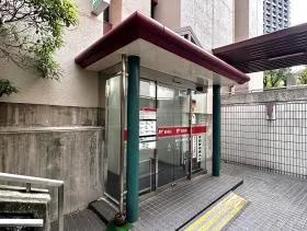 郵便局