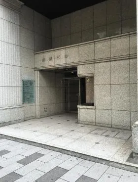 アーバンセンター新宿の外観