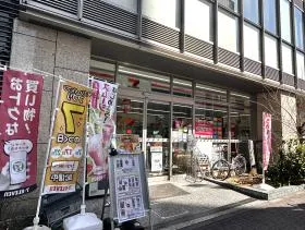 セブンイレブン