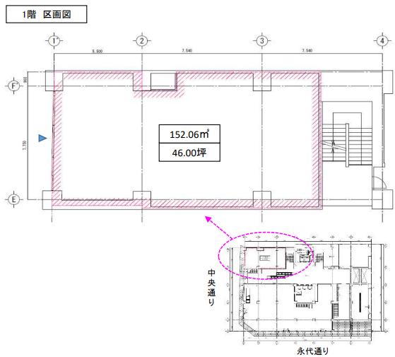 図面