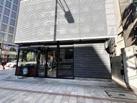 スターバックスコーヒー