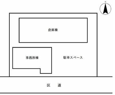 図面