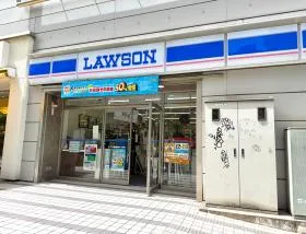 ローソン