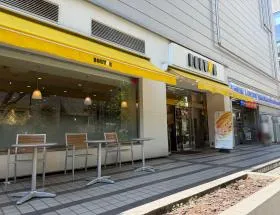 ドトールコーヒーショップ