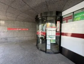 郵便局