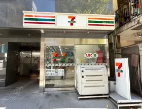 セブンイレブン