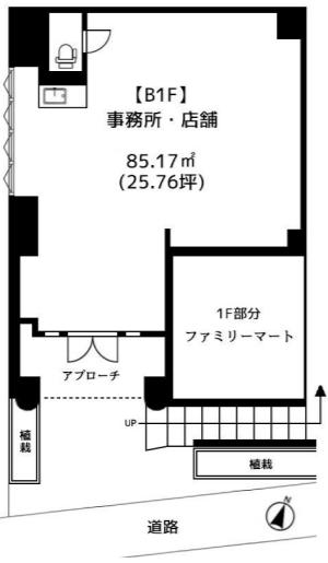 図面