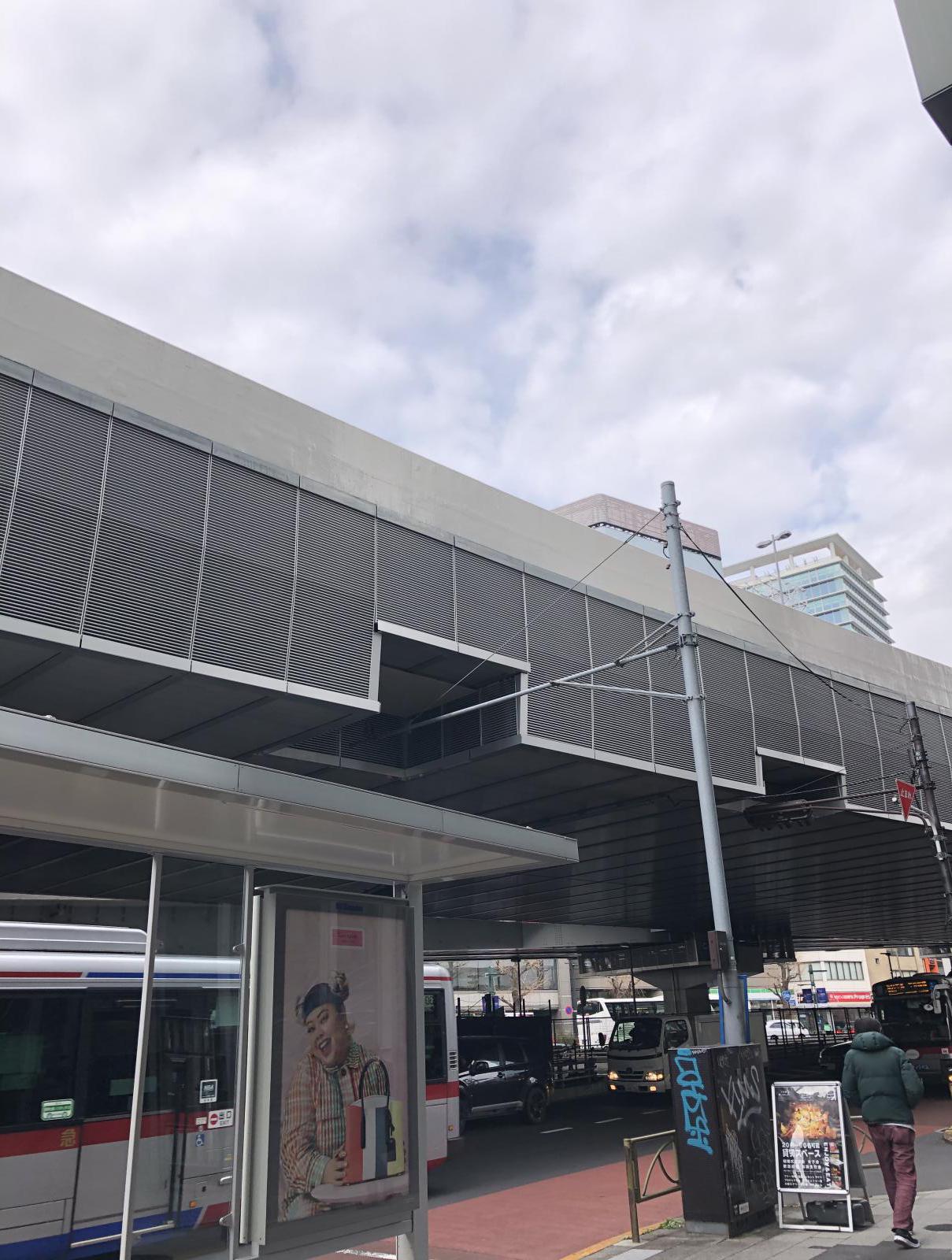 東京都渋谷区南平台町