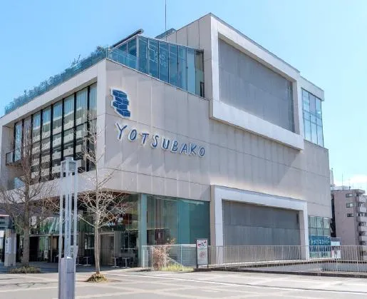 GRC横浜サイエンスキューブ(旧YOTSUBAKO)の外観写真