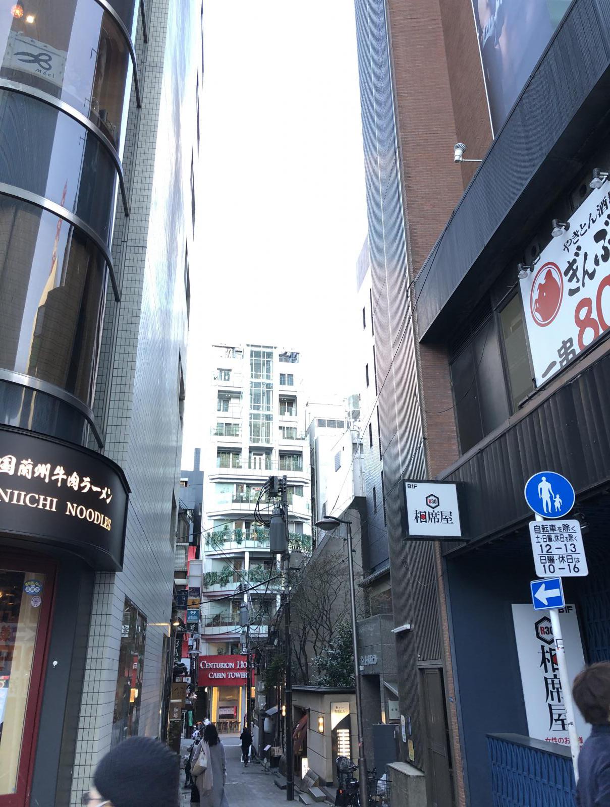 東京都港区赤坂3