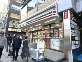セブンイレブン