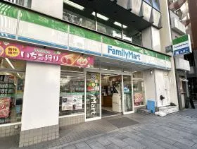 ファミリーマート