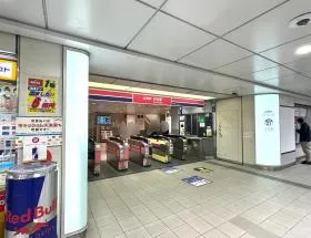 渋谷駅（京王井の頭線）