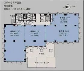 東武太朋ビルの外観