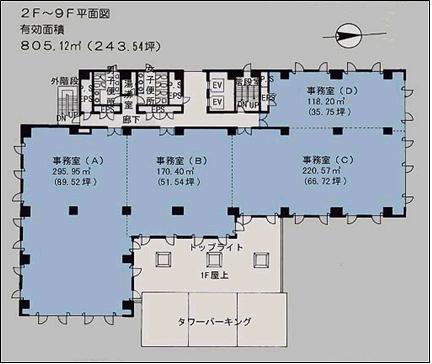 図面