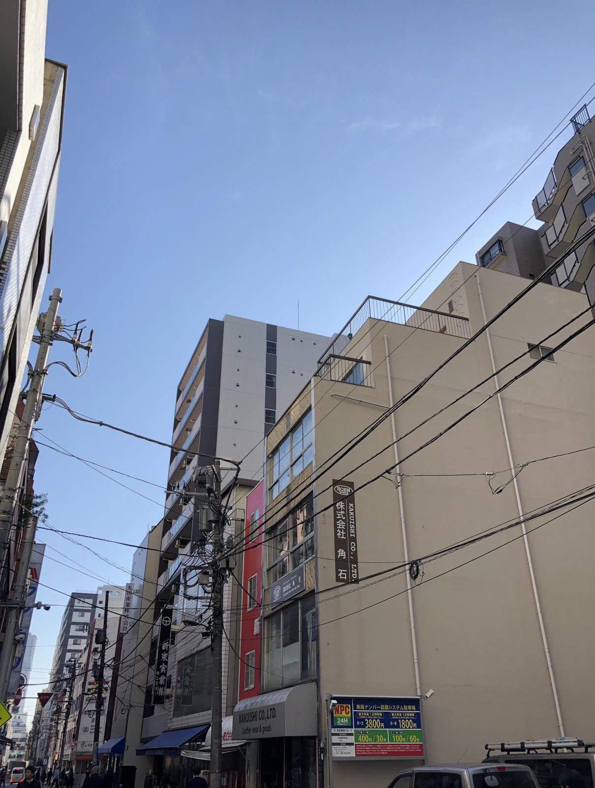 東京都中央区日本橋馬喰町