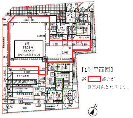 図面